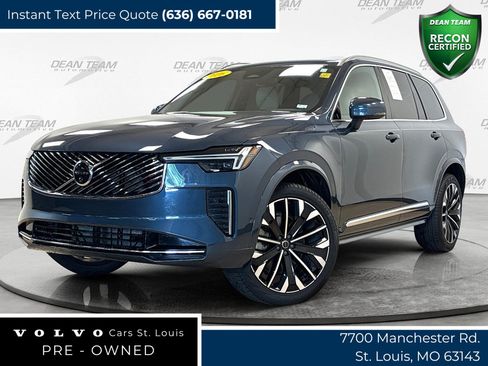Used 2026 Volvo XC90 B6 Plus AWD/4WD image 1