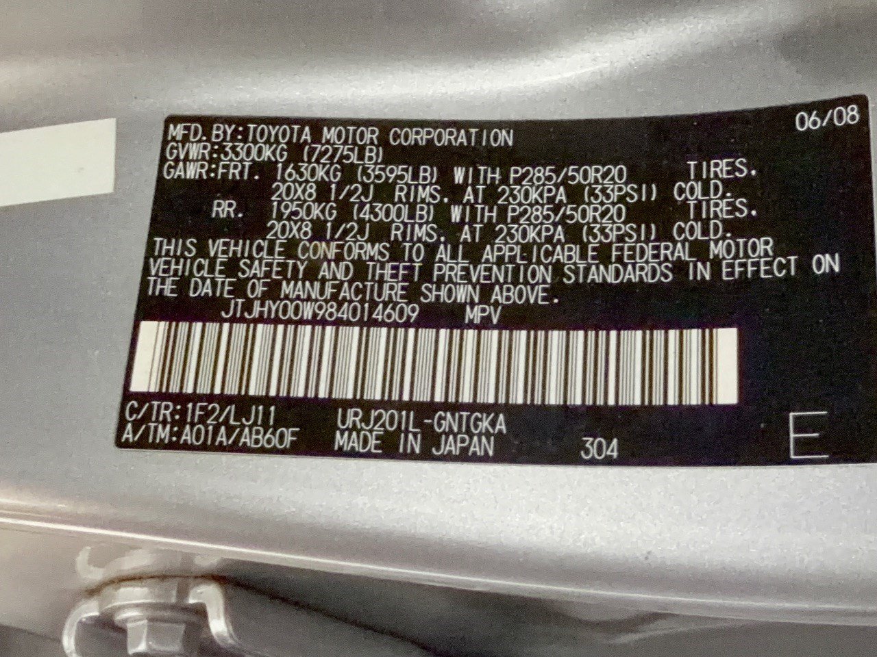 Used 2008 Lexus LX 570 4WD image 32