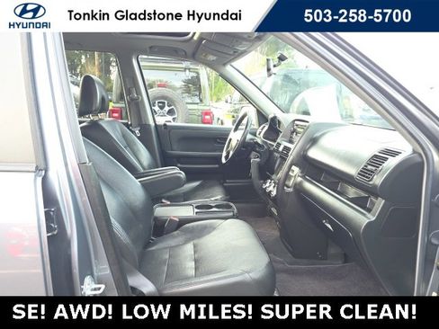 Used 2006 Honda CR-V EX image 22