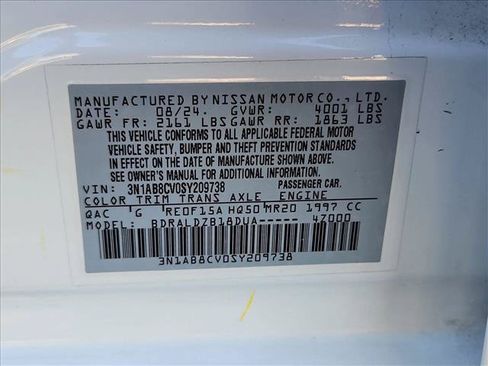 Used 2025 Nissan Sentra SV FWD image 24