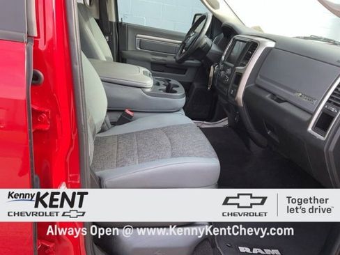 Used 2017 RAM 1500 Big Horn image 18