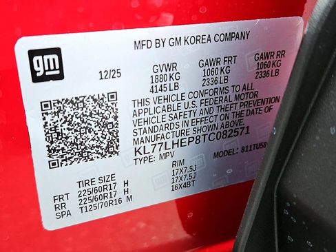 New 2026 Chevrolet Trax LT w/ LT Convenience Package image 21