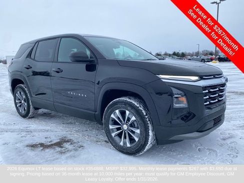 New 2026 Chevrolet Equinox LT w/ Convenience Package II image 7