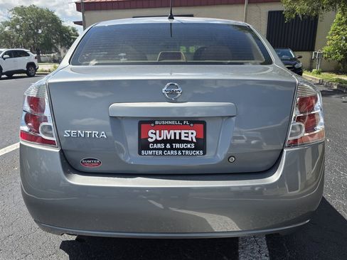Used 2008 Nissan Sentra 2.0 S FWD image 5
