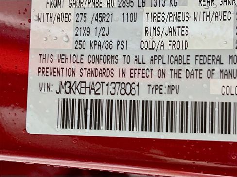 New 2026 MAZDA CX-90 Plug-In Hybrid w/ Premium Plus image 25