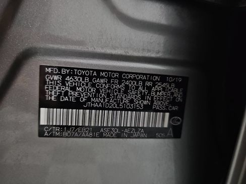 Used 2020 Lexus IS 300 w/ Accessory Package 2 RWD image 28