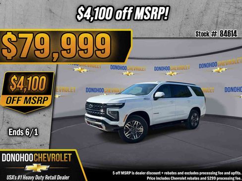 New 2026 Chevrolet Tahoe Z71 w/ Z71 Off-Road Package AWD/4WD image 1