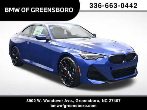 New 2026 BMW 230i xDrive Coupe w/ Premium Package AWD/4WD image 1