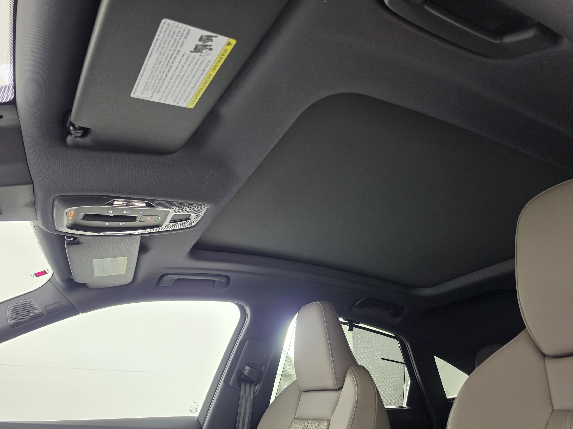 New 2026 Audi Q5 Premium Plus AWD/4WD image 25