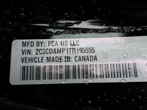 New 2026 Dodge Charger R/T Scat Pack image 47