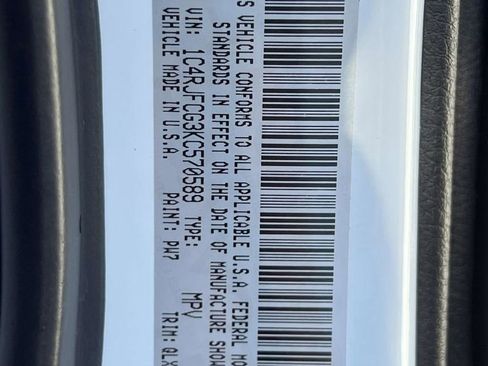 Used 2019 Jeep Grand Cherokee High Altitude image 25