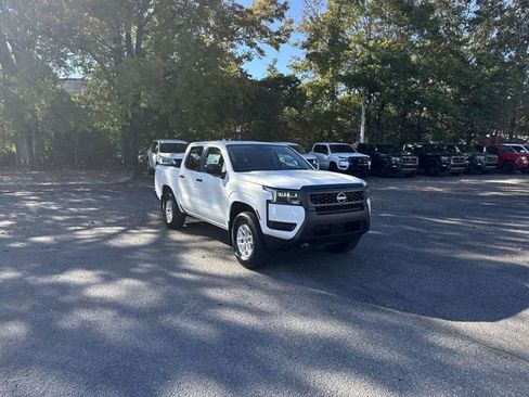 New 2026 Nissan Frontier S w/ S Utility Package image 3