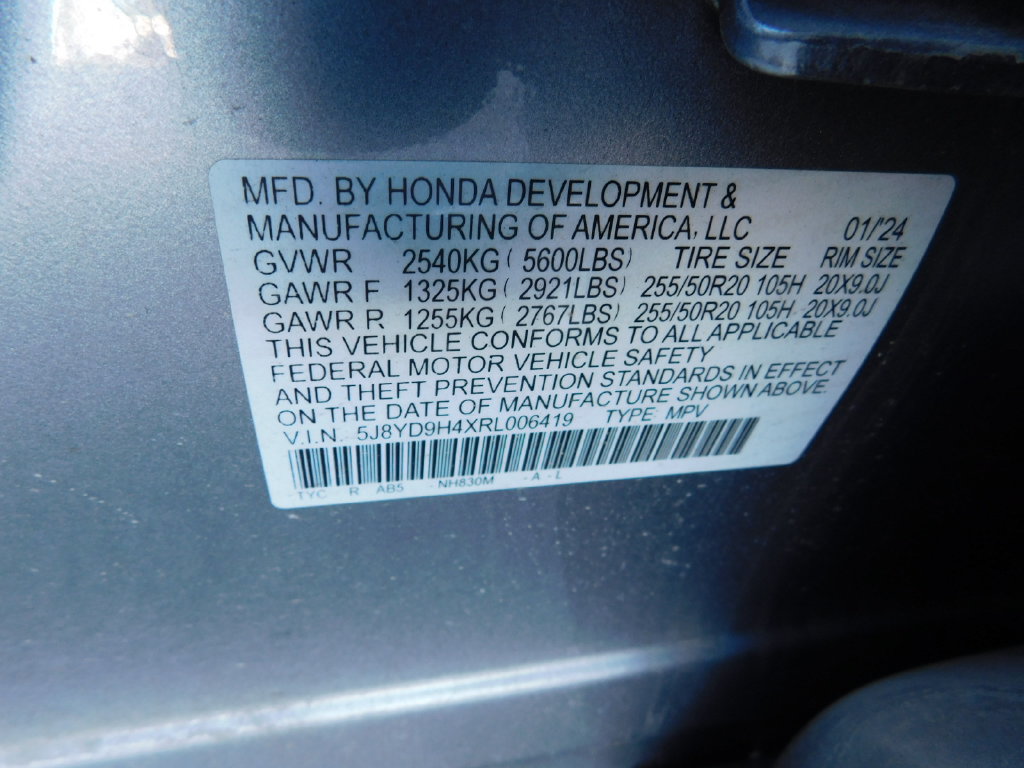 Certified 2024 Acura MDX w/ Technology Package FWD image 12