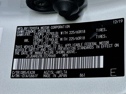 Used 2020 Lexus NX 300 AWD w/ Black Line Edition image 24