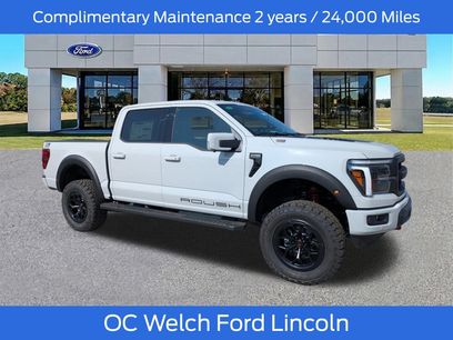 New 2026 Ford F150 Lariat w/ Equipment Group 502A High