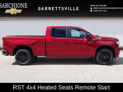 New 2026 Chevrolet Silverado 1500 RST w/ Z71 Off-Road Package