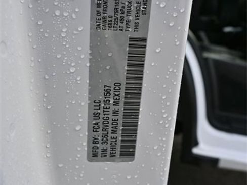 New 2026 RAM ProMaster 2500 w/ Premium Convenience Group image 13