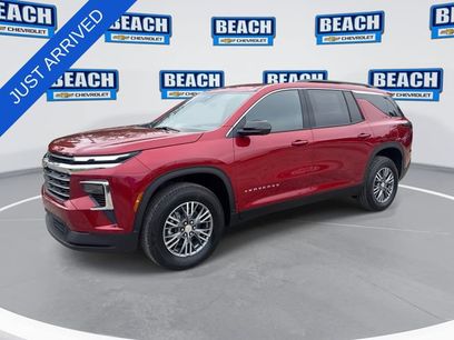 New 2026 Chevrolet Traverse LT w/ Driver Confidence Package