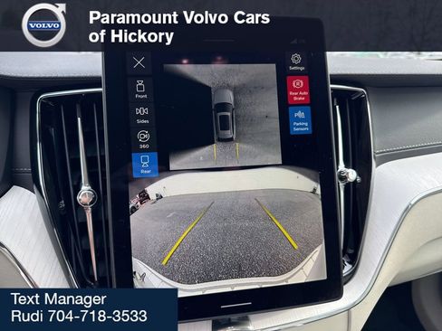 New 2026 Volvo XC60 B5 Ultra w/ Protection Package Premier image 24