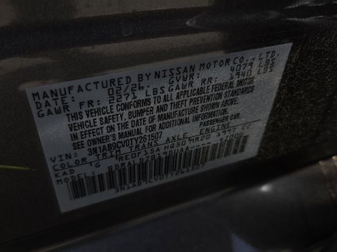 New 2026 Nissan Sentra SV w/ Floor Mat Package FWD image 21