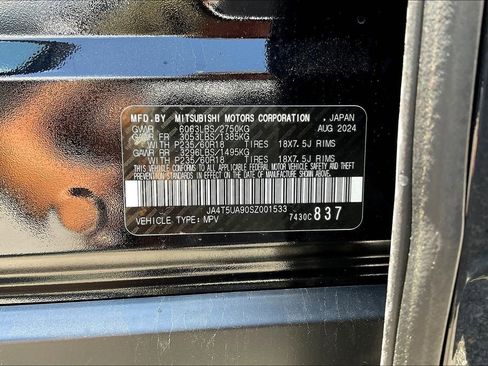 New 2025 Mitsubishi Outlander ES image 12