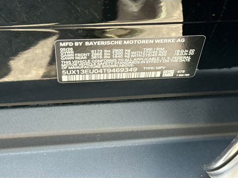 New 2026 BMW X5 sDrive40i RWD image 43