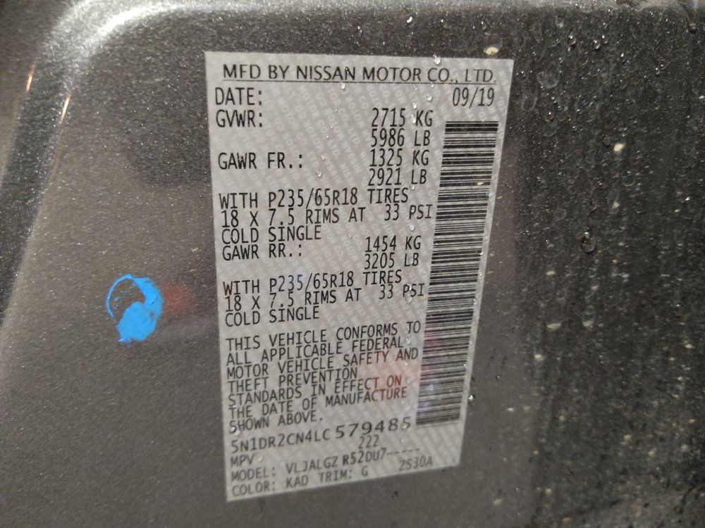 Used 2020 Nissan Pathfinder SL FWD image 33