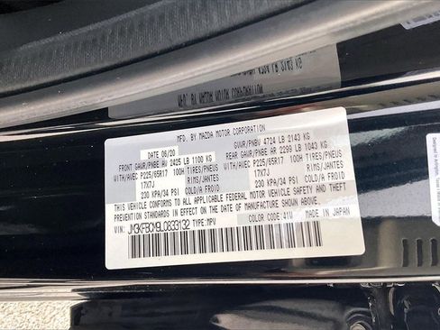 Used 2020 MAZDA CX-5 Touring image 34