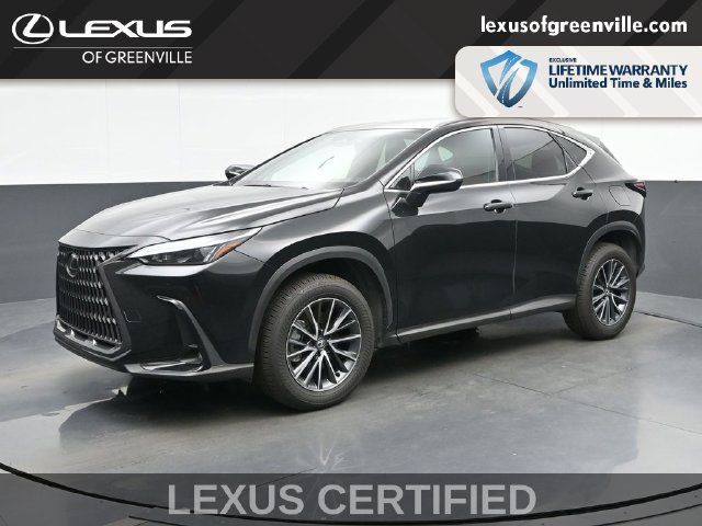 Used 2025 Lexus NX 250 FWD w/ Towing Package (2000 Lbs) image 4