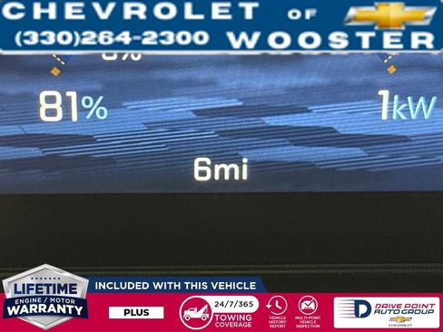 New 2026 Chevrolet Blazer EV LT image 20