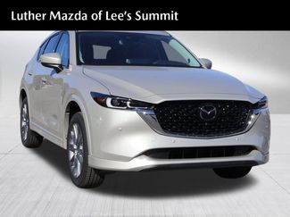 New 2025 MAZDA CX-5 AWD 2.5 S video 1