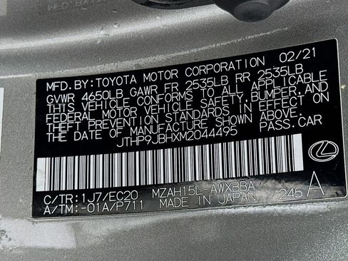 Used 2021 Lexus UX 250h w/ Premium Package image 33