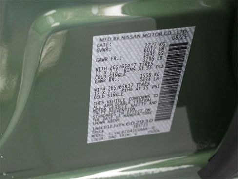 New 2026 Nissan Frontier SV w/ All-Weather Content Package image 18