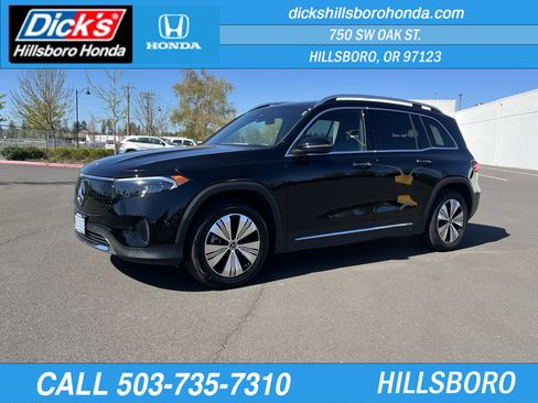 Used 2024 Mercedes-Benz EQB 300 4MATIC image 1