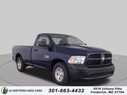 Used 2017 RAM 1500 Tradesman w/ Power & Remote Entry Group