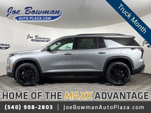 New 2026 Chevrolet Traverse LT w/ Driver Confidence Package image 1