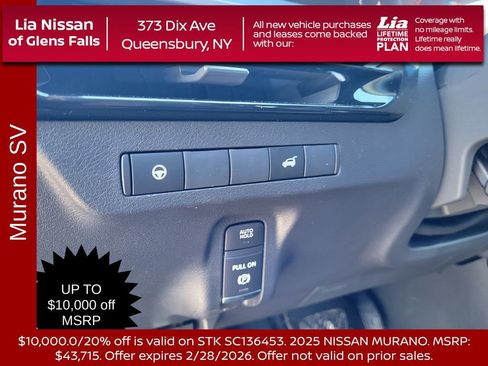 New 2025 Nissan Murano SV image 13