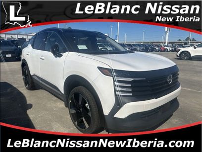 New 2025 Nissan Kicks SR
