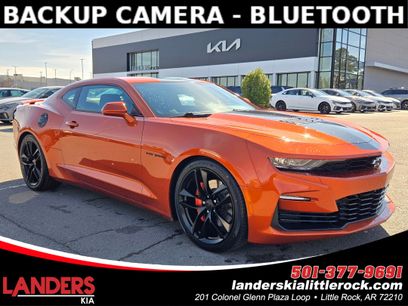 Used 2023 Chevrolet Camaro SS w/ Design Package 2