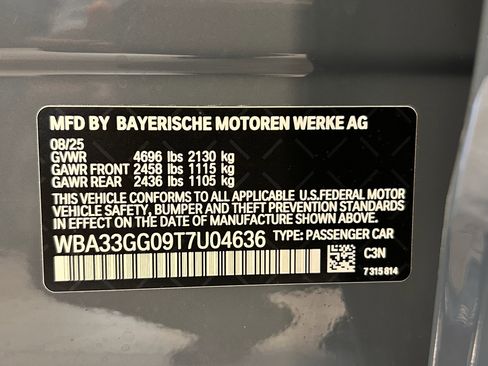 Certified 2026 BMW M235i xDrive w/ Technology Package AWD/4WD image 34