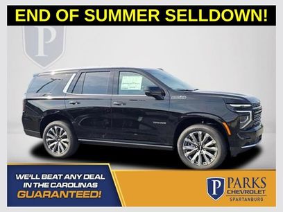 New 2026 Chevrolet Tahoe High Country