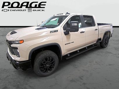 New 2026 Chevrolet Silverado 2500 Custom w/ Custom Value Package
