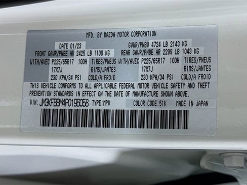 Used 2023 MAZDA CX-5 AWD 2.5 S w/ Select Package image 31