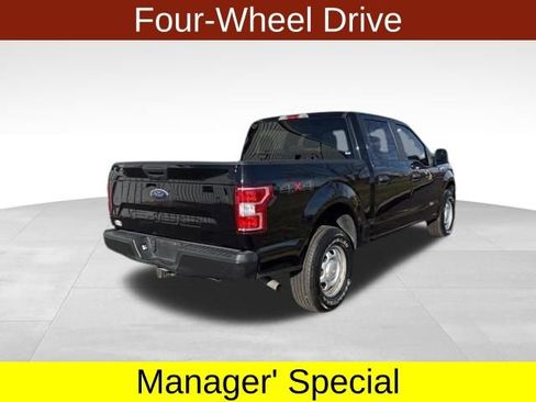 Used 2020 Ford F150 XL w/ XL Power Equipment Group image 7