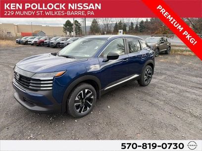 New 2026 Nissan Kicks SV w/ SV Premium Package