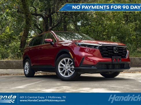 Used 2025 Honda CR-V EX image 1
