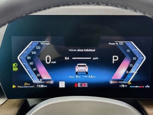 New 2027 BMW X1 xDrive28i AWD/4WD image 12