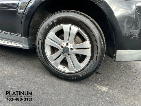 Used 2008 Mercedes-Benz GL 450 4MATIC image 23