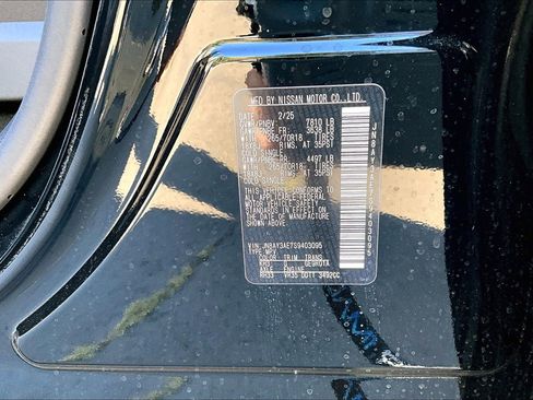 New 2025 Nissan Armada SV image 8