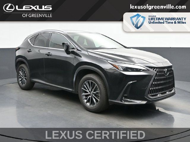 Used 2025 Lexus NX 250 FWD w/ Towing Package (2000 Lbs) image 1